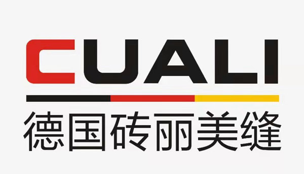 珠海中山市卡施力顿建材有限公司
